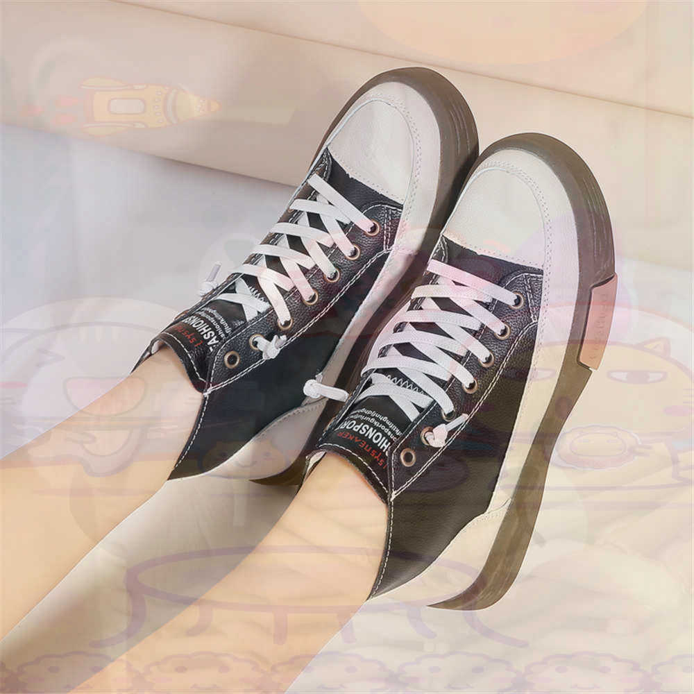 High Top Hi Cut Offers Skatebo - Luxury Lifestyle Lounge recension och pris