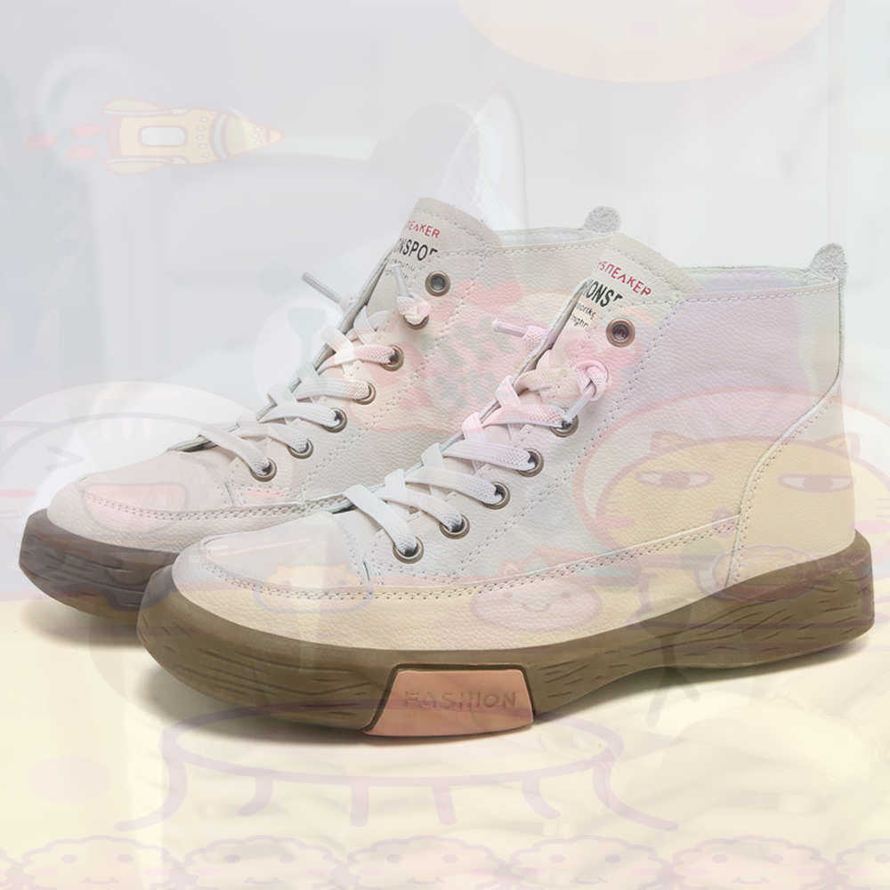 High Top Hi Cut Offers Skatebo - Luxury Lifestyle Lounge recension och pris