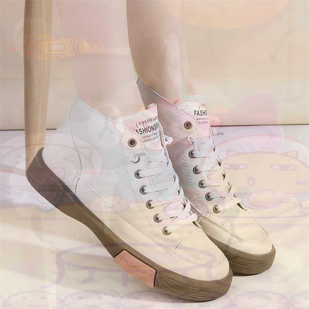 High Top Hi Cut Offers Skatebo - Luxury Lifestyle Lounge recension och pris
