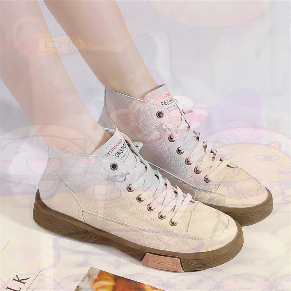 High Top Hi Cut Offers Skatebo - Luxury Lifestyle Lounge recension och pris