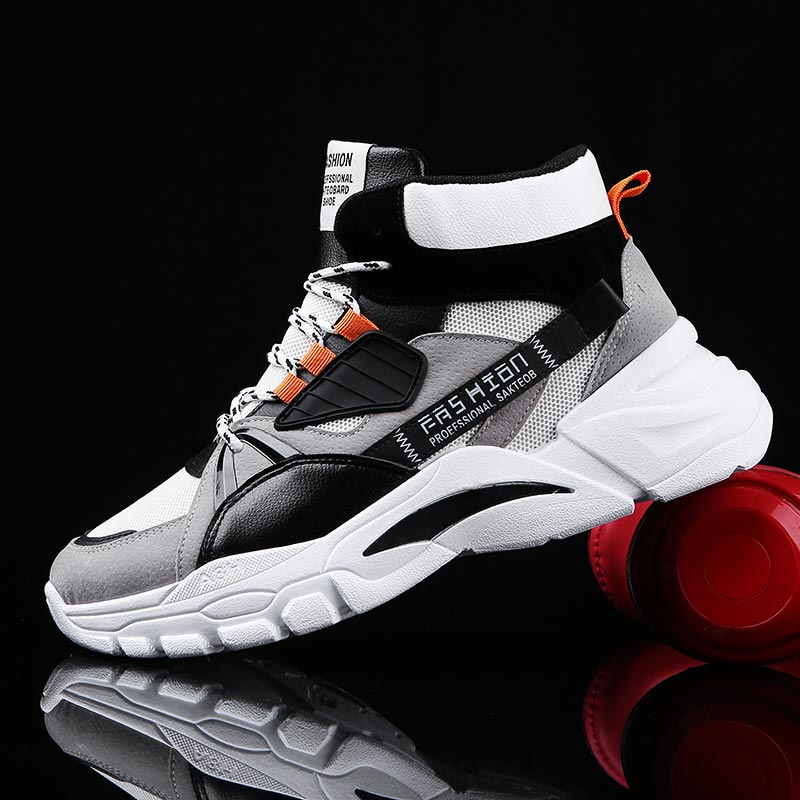 Hightop Summer Men's Sport Sho - Luxury Lifestyle Lounge recension och pris