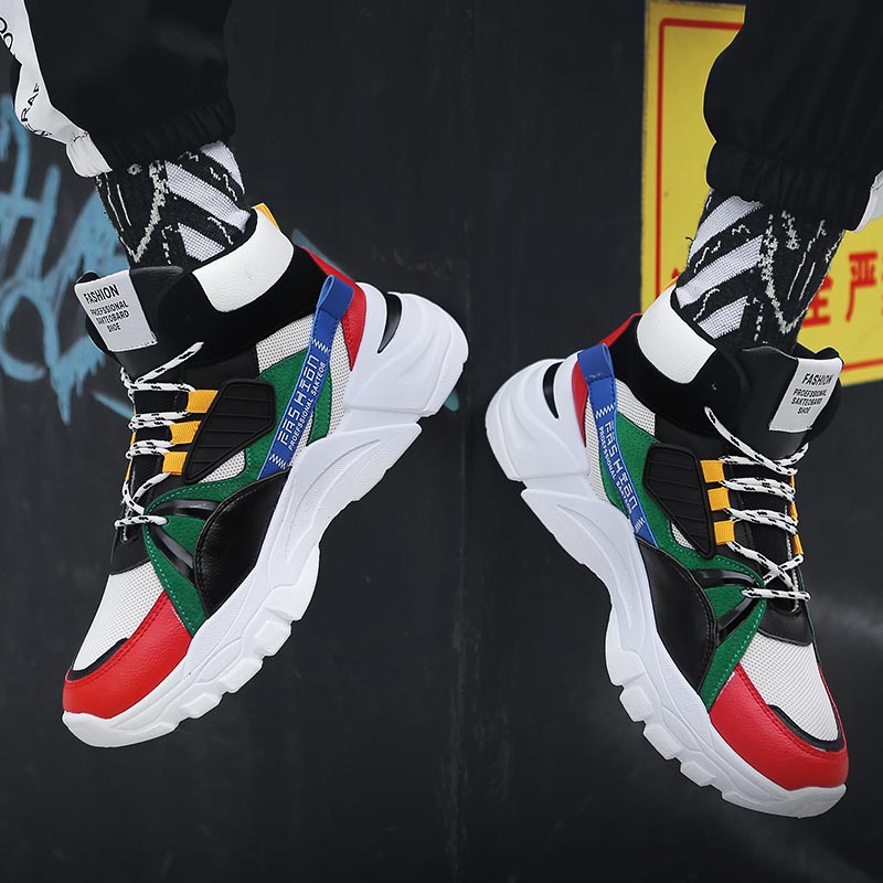 Hightop Summer Men's Sport Sho - Luxury Lifestyle Lounge recension och pris